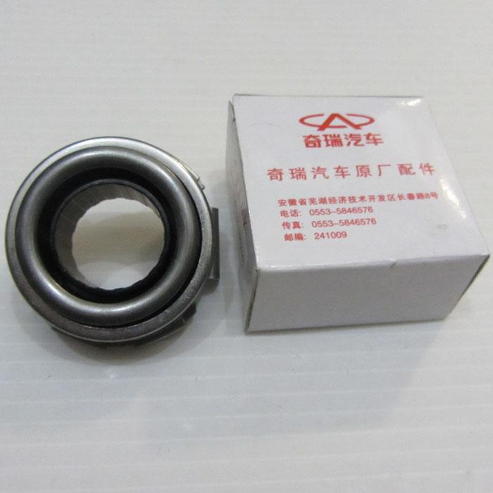 بلبرینگ کلاچ