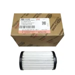 فیلتر گیربکس بیرونی S5