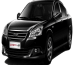 2015-Chery-E5-Special_burned